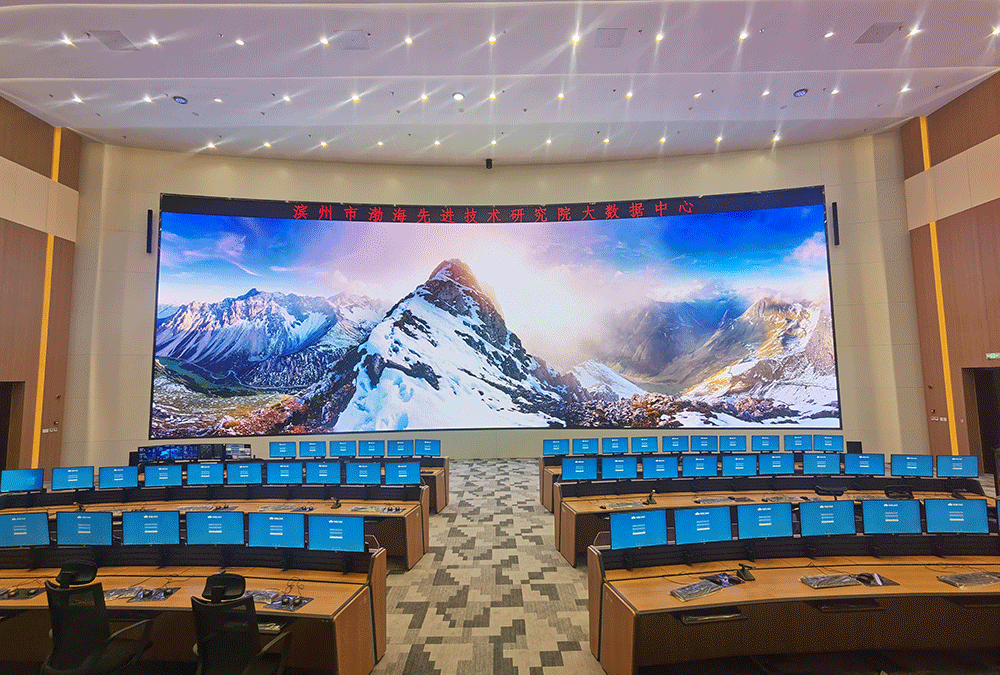 1648885934596665.gif 20210331-山東濱州渤海先進(jìn)技術(shù)研究院大數(shù)據(jù)中心-VIMIS-(1).gif